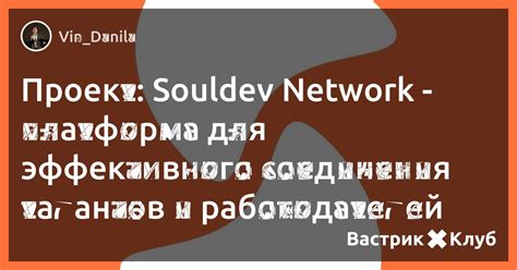 Выбор подходящих ОКБ для эффективного соединения: практические рекомендации