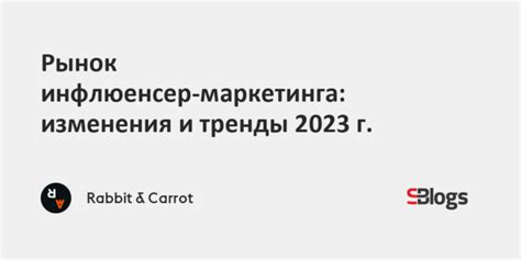 Выбор подходящих составляющих