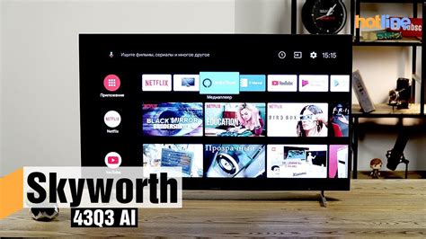 Выбор телевизора с интегрированной системой Smart TV