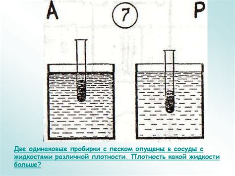 В роли героя или разгадывая головоломки: интересное времяпровождение онлайн