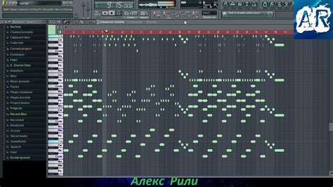 Где найти и как добавить инструмент "Фортепиано" в программу FL Studio