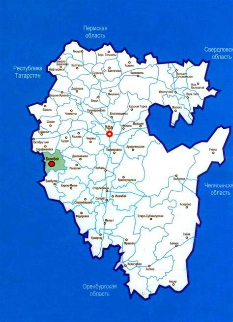 Географическое расположение Башкирии и Башкортостана