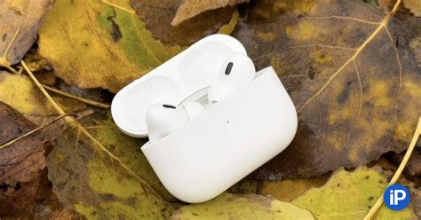 Главные причины потери AirPods и как избежать этого