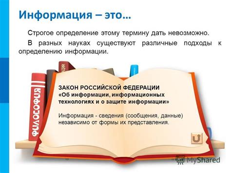 Главные пути сохранения информации о функциях: основные подходы в разных браузерах