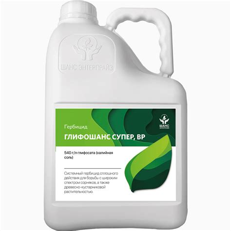 Глифосат – основной компонент гербицидов