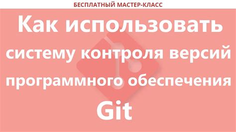 Годы как способ обозначения версий программного обеспечения