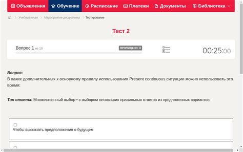 Добавление дополнительных символов к основному адресу для его уникальности