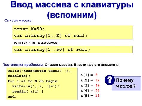 Добавление уникальных элементов и значений