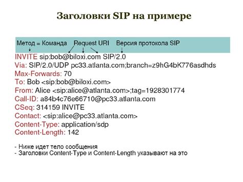 Дождитесь установления соединения сети