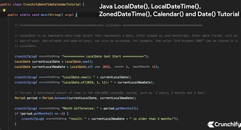 Дополнительные возможности: использование класса LocalDate из пакета java.time