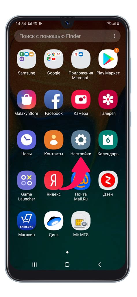 Дополнительные советы и рекомендации для оптимального использования функции подключения внешних устройств на смартфоне Samsung M31
