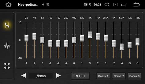 Достигните идеального звука: секреты настройки эквалайзера на ресивере Marantz