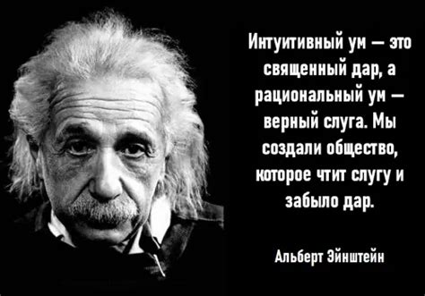 Дочерняя интуиция: что скрывается за сновидениями?