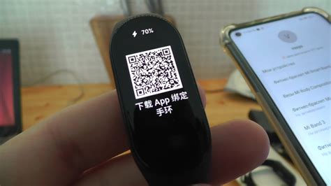 Другие полезные функции QR кода на Mi Band 6