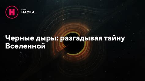 Загадочные переживания: разгадывая тайну снов, где множество зеленых созданий обитает в жидкой среде