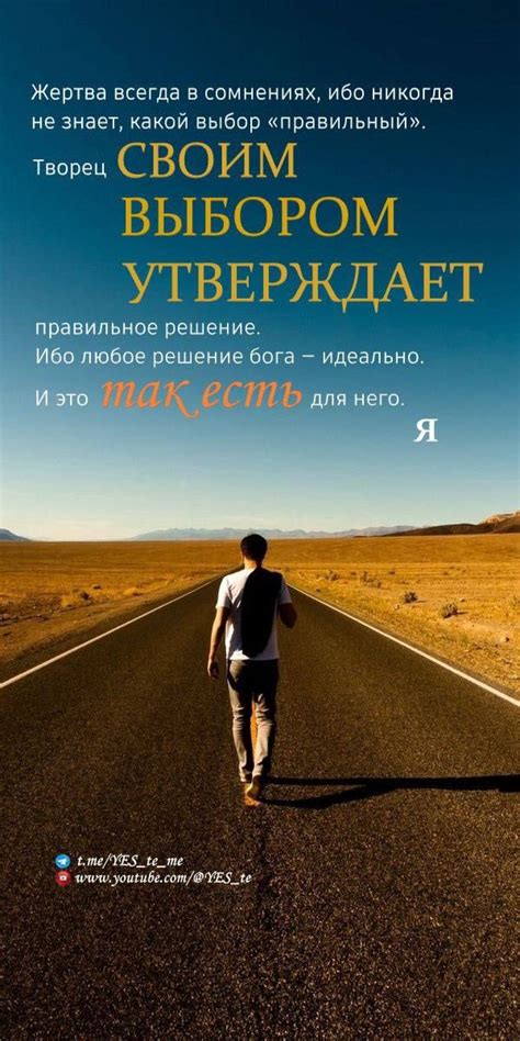 Заголовок 1: Старт личностного прогресса: первые шаги на пути к сильной стороне