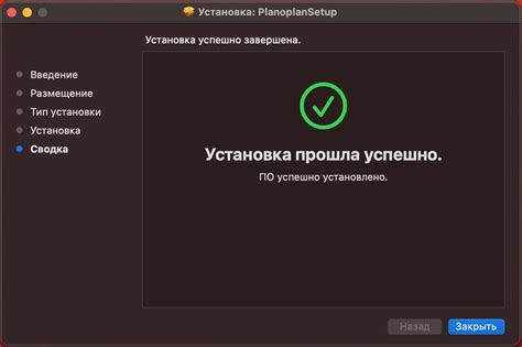 Загрузка приложения: начало работы с эдадил