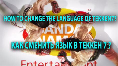 Зачем и как осуществить настройку английского языка на русском?