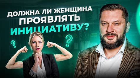 Зачем мужчинам проявлять интимный контакт таким способом?