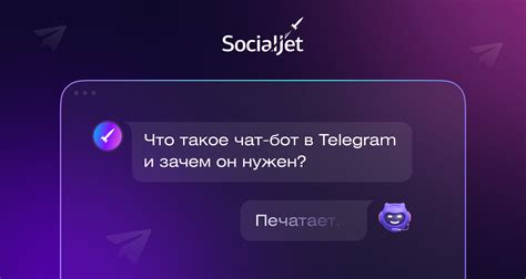 Зачем синхронизировать публикации в Дзен и Телеграме?