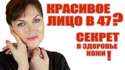 Здоровая кожа ладоней: как устранить зуд и вернуть коже баланс