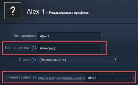 Значение и назначение идентификатора Steam