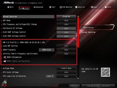 Значение и преимущества XMP профиля в BIOS Asrock