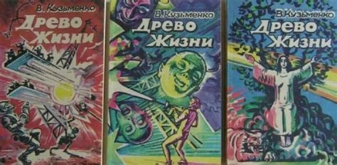 Значение сновидений с участием ушедшего на полдник во время последних обрядов прощания