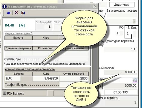 Значимость своевременных платежей при обращении в банковское учреждение