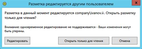 Игра в многопользовательском режиме: основы работы с соединением