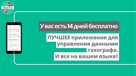 Идеальное решение для получения доступа к наличности без дополнительной комиссии