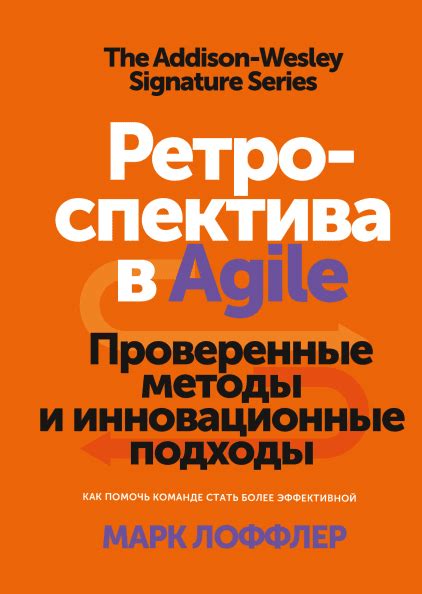 Идеальные методы размещения фрагментов в Атернос: проверенные подходы