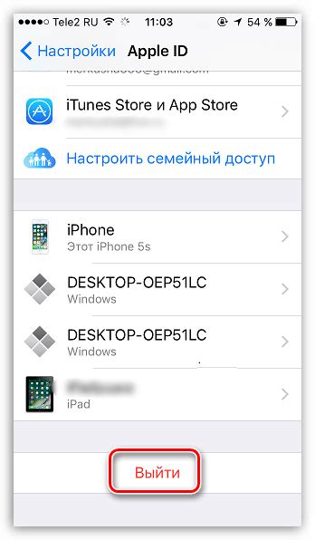 Избавление от лишних образов на устройстве Apple: исчерпывающее руководство