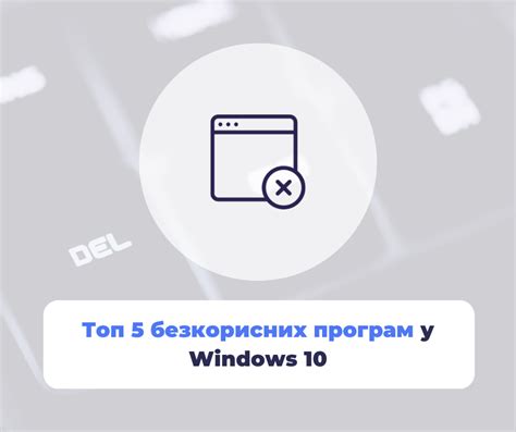 Избавьтесь от ненужных уведомлений о товарах, которые вам неинтересны