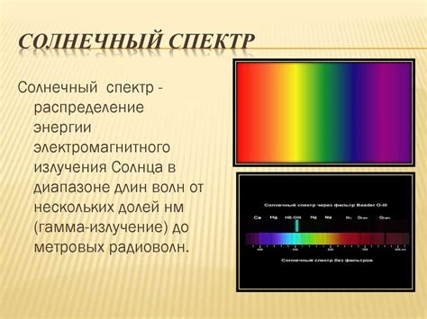 Избегание прямого воздействия яркого солнечного света