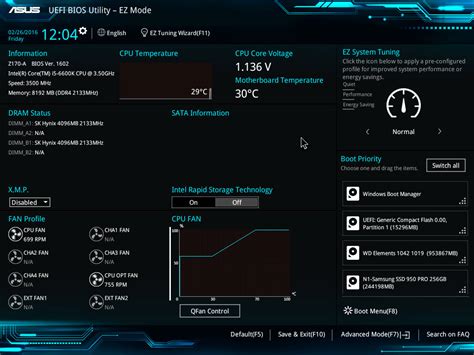 Изменение настроек в BIOS или UEFI