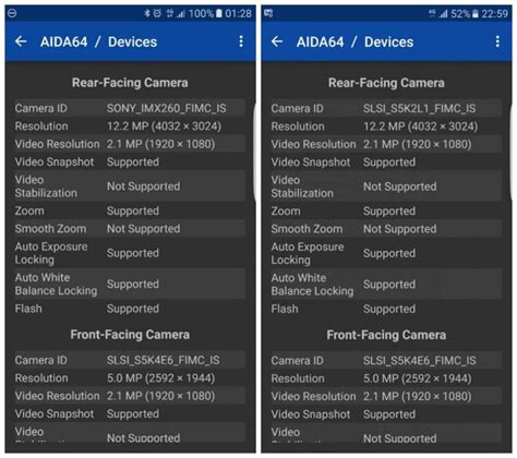 Изменение параметров фронтальной камеры на смартфоне Samsung Galaxy S7