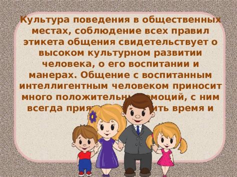 Изменение поведения и интересов: что свидетельствует о скрытии правды со стороны супруга?