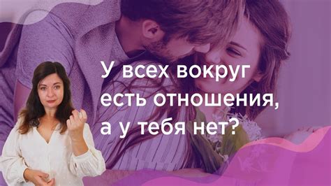 Изменения в теле девушки, указывающие на первый опыт интимных отношений