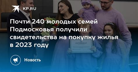 Изучите условия и правила участия в соревновании