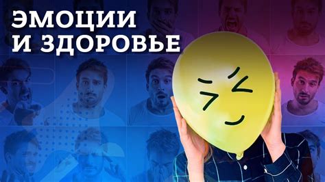 Индивидуальность и настроение через аудиоплейлисты