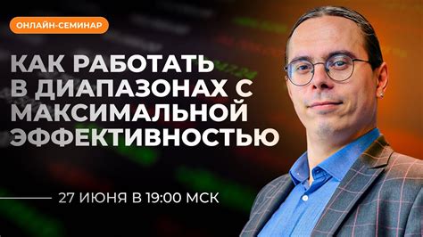 Индивидуальный путь посещения Вимара Геншин: оптимальное путешествие с максимальной эффективностью