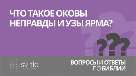 Индикаторы неправды в текстовых сообщениях: что стоит осознавать