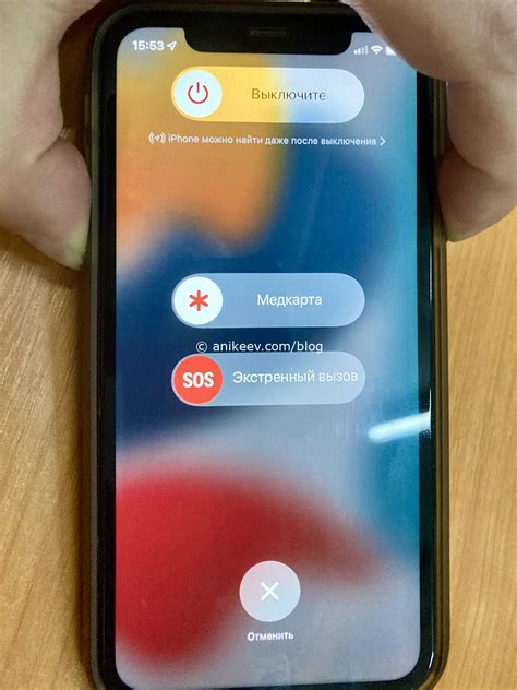 Инновационный метод выключения iPhone 11 без использования функциональных клавиш