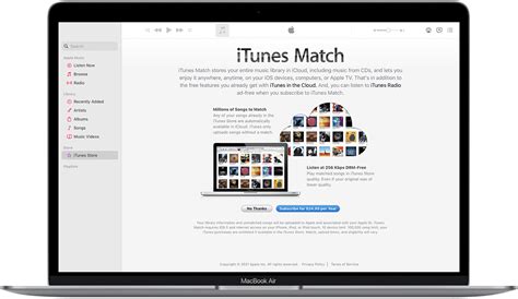 Инструкции по взаимодействию вашей музыкальной библиотеки с iTunes на вашем Mac