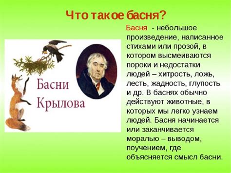 Интересные факты об уникальной прозрачности крыльев