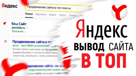 Информация, необходимая для поиска контактов таксистов в Яндексе