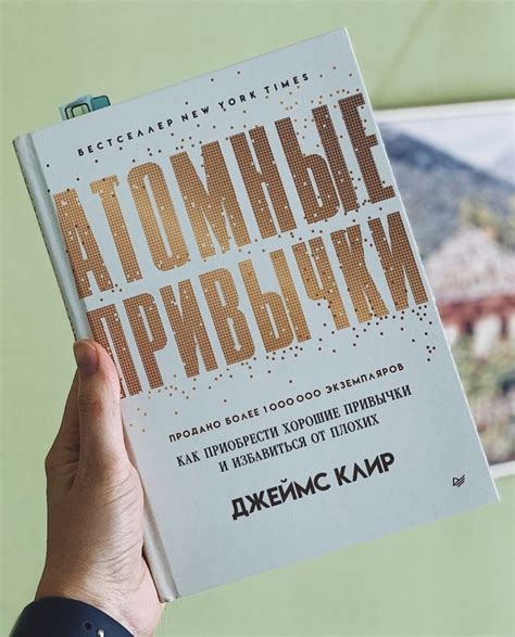 Искусство визуализации синквейна в записной книжке