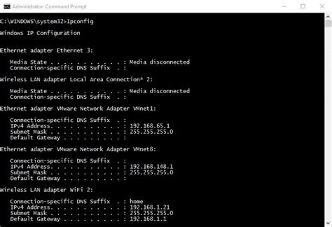 Использование команды ipconfig в командной строке Windows