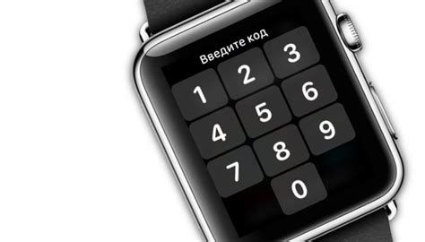 Использование настроек Apple Watch для распознавания модели